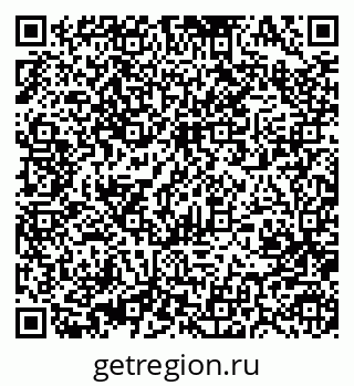 79370484125