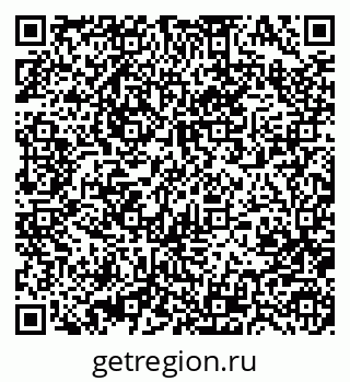 79370484128