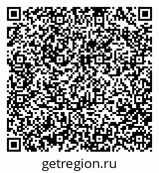 79370484129