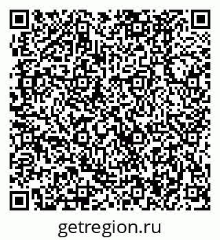 79370484130