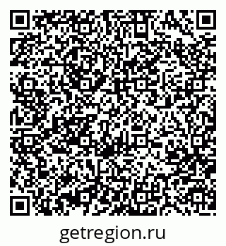 79370484132