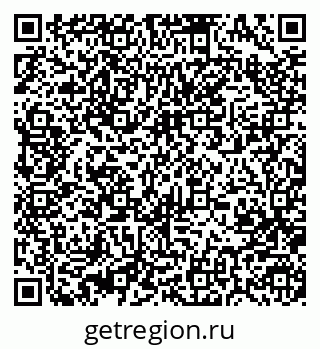 79370484133