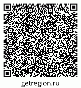 79370484134