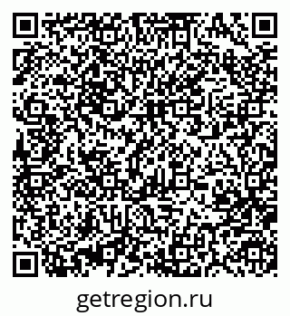 79370484137