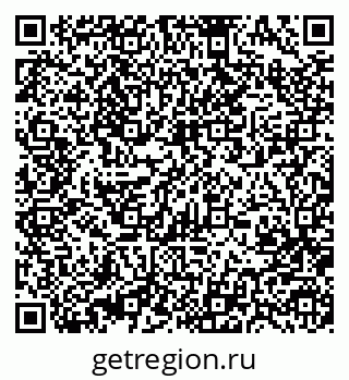79370484139