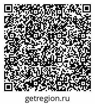 79370484141
