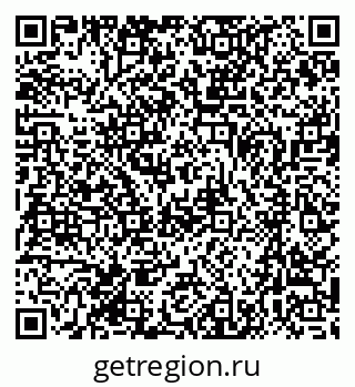 79370484142