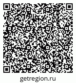 79370484143