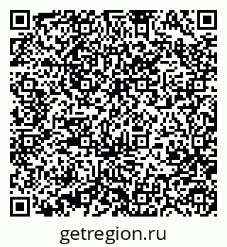 79370484145