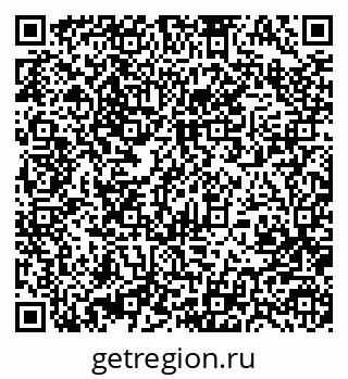 79370484149