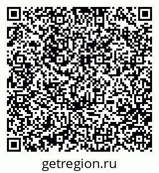79370484152