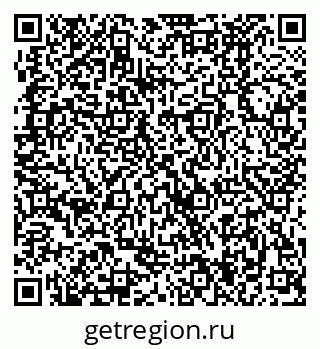 79370484153