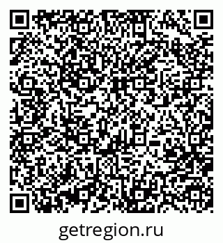 79370484159