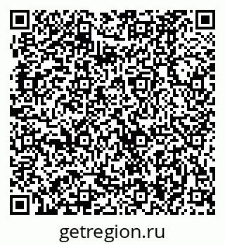 79370484160