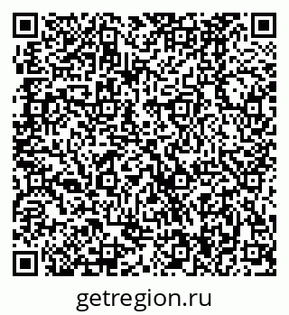 79370484161