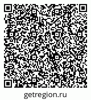 79370484165