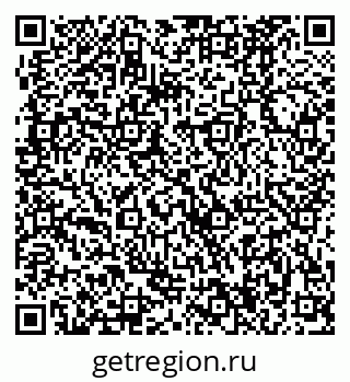79370484167