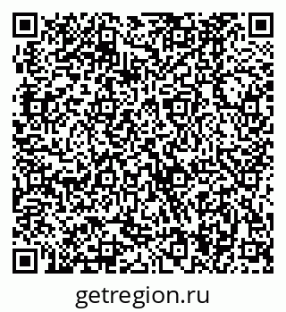 79370484168