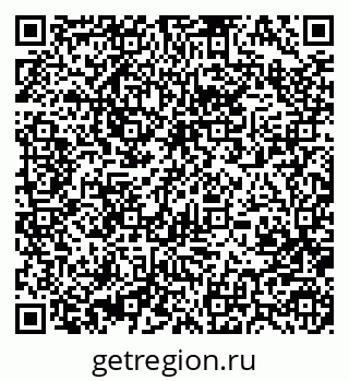 79370484171