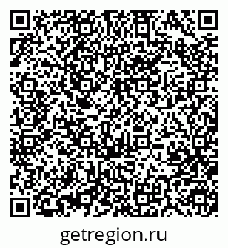 79370484172