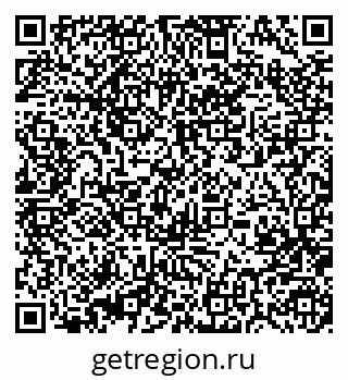 79370484173