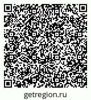 79370484174