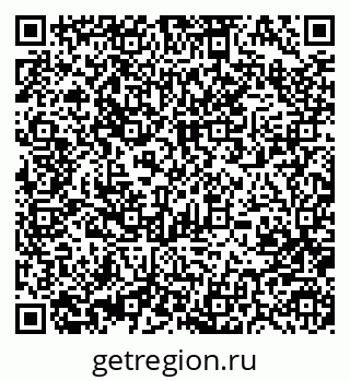 79370484175