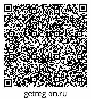 79370484176