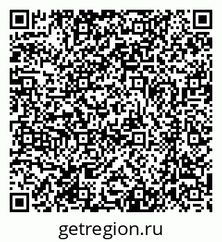 79370484179