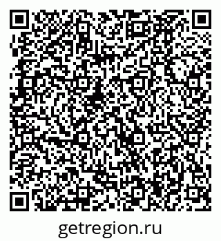 79370484181
