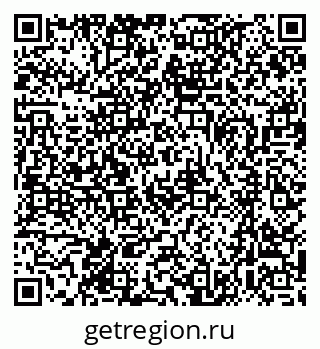 79370484183