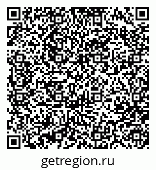 79370484184