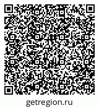 79370484185