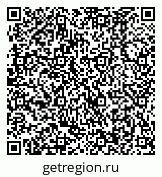 79370484186