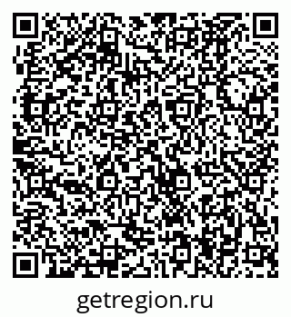 79370484189