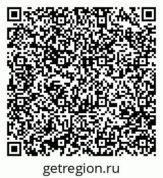79370484190
