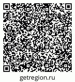 79370484192