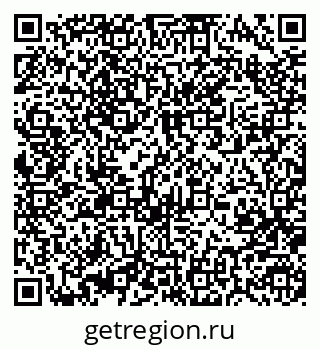 79370484193