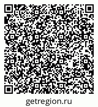 79370484194