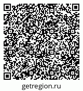 79370484195