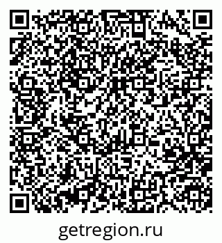 79370484196
