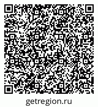 79370484197