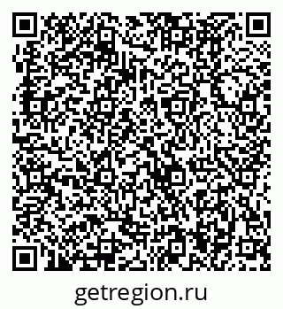 79370484198