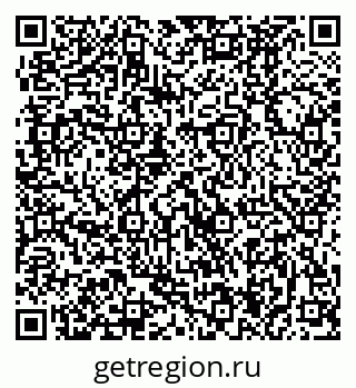 79370484200