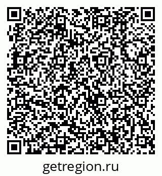 79370484207