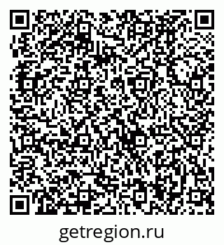 79370484208