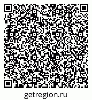 79370484210