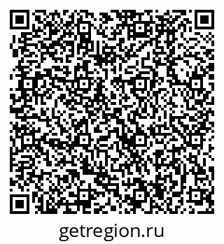 79370484213