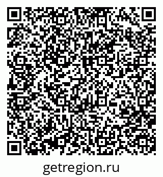 79370484214