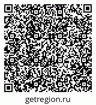 79370484217